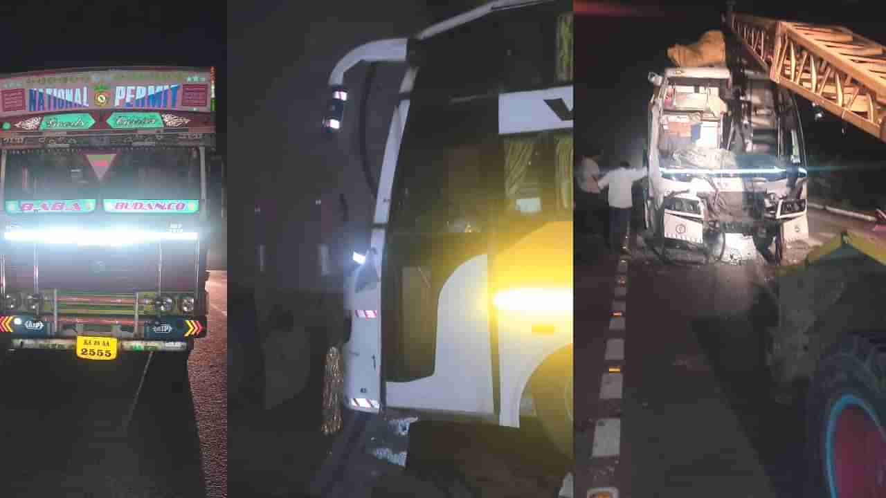 ಲಾರಿಗೆ ಖಾಸಗಿ ಬಸ್​ ಡಿಕ್ಕಿ, ಚಿತ್ರದುರ್ದದ ಗಾಣಿಗ ಗುರುಪೀಠದ ಸ್ವಾಮೀಜಿ ಸೇರಿ ಐವರಿಗೆ ಗಾಯ