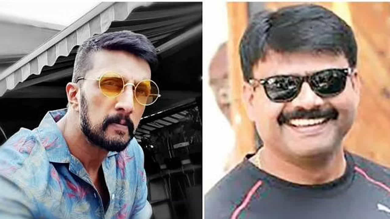 ಸುದೀಪ್ಗೆ ಕೊರೊನಾ ಪಾಸಿಟಿವ್ ಅಲ್ಲ; ‘ವಿಕ್ರಾಂತ್ ರೋಣ’ ನಿರ್ಮಾಪಕ ಜಾಕ್ ಮಂಜು ಸ್ಪಷ್ಟನೆ ಸುದೀಪ್ಗೆ ಕೊರೊನಾ ಪಾಸಿಟಿವ್ ಅಲ್ಲ; ‘ವಿಕ್ರಾಂತ್ ರೋಣ’ ನಿರ್ಮಾಪಕ ಜಾಕ್ ಮಂಜು ಸ್ಪಷ್ಟನೆ