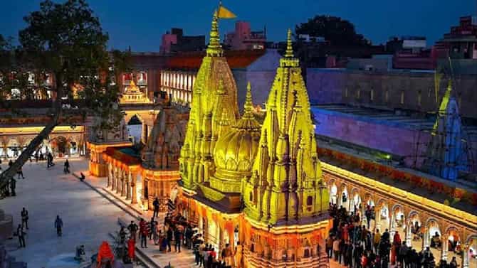 Kashi Vishwanath Temple: ವಾರಾಣಸಿಯ ಕಾಶಿ ವಿಶ್ವನಾಥ ದೇವಸ್ಥಾನದ ಬಗೆಗಿನ ಕುತೂಹಲಕಾರಿ ಮಾಹಿತಿ ಇಲ್ಲಿದೆ