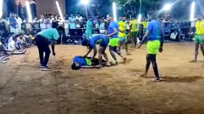 Viral Video: ಕಬಡ್ಡಿ ಪಂದ್ಯದ ವೇಳೆ ಆಟಗಾರ ಸಾವು: ಕಪ್​ನೊಂದಿಗೆ ಅಂತ್ಯ ಸಂಸ್ಕಾರ
