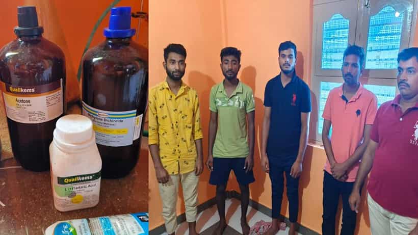 ಮುಳಬಾಗಿಲಲ್ಲಿ ತಲೆ ಎತ್ತಲಿದ್ದ ಡ್ರಗ್ಸ್ ಮಾಫಿಯಾ ಚೆನ್ನೈ ಪೊಲೀಸರ ಸಕಾಲಿಕ ಮಾಹಿತಿಯಿಂದ ಛಿದ್ರ ಛಿದ್ರ! 7 ಆರೋಪಿಗಳ ಬಂಧನ, ಕಿಂಗ್ ಪಿನ್ಗಳು ಪರಾರಿ