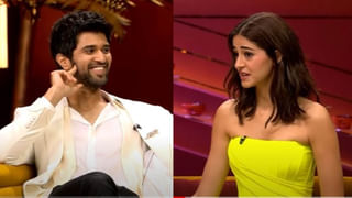 Vijay Deverakonda: ‘ಕಾಫಿ ವಿತ್​ ಕರಣ್​’ ಶೋ ಮೆರುಗು ಹೆಚ್ಚಿಸಿದ ವಿಜಯ್​ ದೇವರಕೊಂಡ; ಈ ಸಂಚಿಕೆ​ ಎಲ್ಲಕ್ಕಿಂತ ಇಂಟರೆಸ್ಟಿಂಗ್​