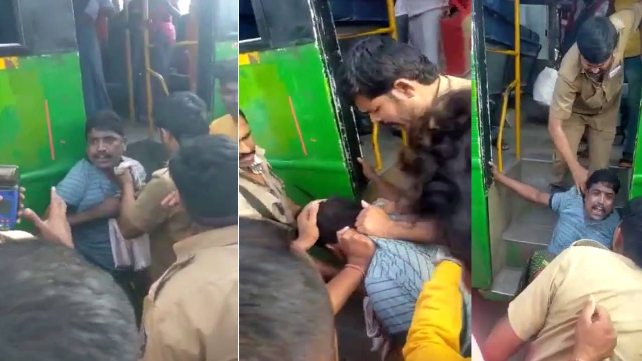 ಚಿಲ್ಲರೆ ವಿಷಯಕ್ಕಾಗಿ ಕಂಡಕ್ಟರ್ ಜೊತೆ ವ್ಯಕ್ತಿ ಗಲಾಟೆ: ಮಾರನೆ ದಿನ ಬಸ್ ನಿಲ್ಲಿಸಿ ಪ್ರತಿಕಾರ, ತಮ್ಮ ಊರು ಸೇರಲು ಜನರ ಪರದಾಟ ಚಿಲ್ಲರೆ ವಿಷಯಕ್ಕಾಗಿ ಕಂಡಕ್ಟರ್ ಜೊತೆ ವ್ಯಕ್ತಿ ಗಲಾಟೆ: ಮಾರನೆ ದಿನ ಬಸ್ ನಿಲ್ಲಿಸಿ ಪ್ರತಿಕಾರ, ತಮ್ಮ ಊರು ಸೇರಲು ಜನರ ಪರದಾಟ