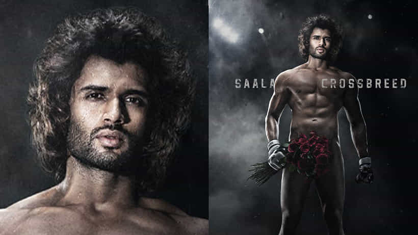 ಧೂಳೆಬ್ಬಿಸಿದ ವಿಜಯ್ ದೇವರಕೊಂಡ ಹೊಸ ಅವತಾರ; ಇಲ್ಲಿದೆ ‘ಲೈಗರ್’ ಚಿತ್ರದ ಪೋಸ್ಟರ್