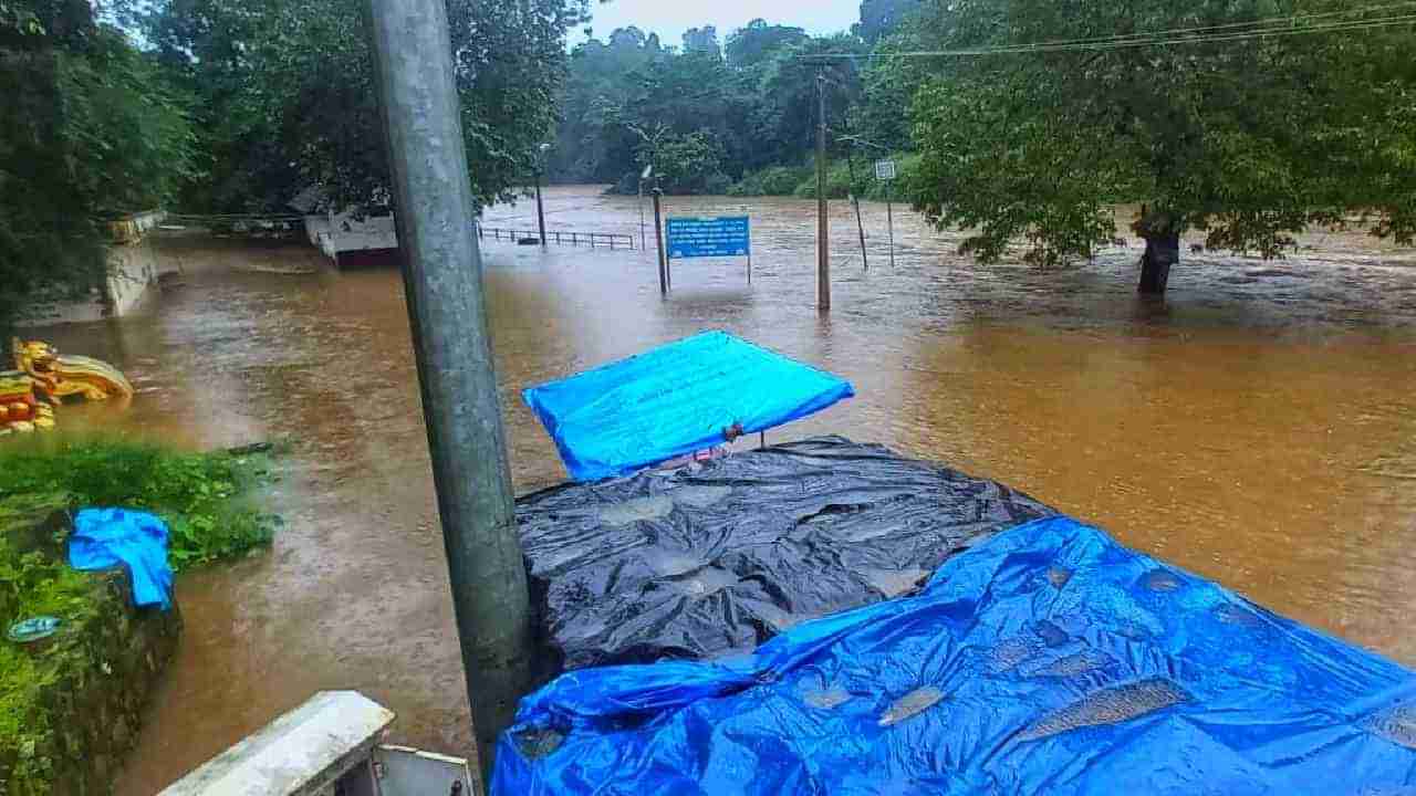 Dakshina Kannada Rain: ಕರಾವಳಿಯಲ್ಲಿ ಭಾರೀ ಮಳೆ; ದಕ್ಷಿಣ ಕನ್ನಡ ಜಿಲ್ಲೆಯ ಎಲ್ಲ ಶಾಲಾ-ಕಾಲೇಜುಗಳಿಗೆ ಇಂದು ರಜೆ