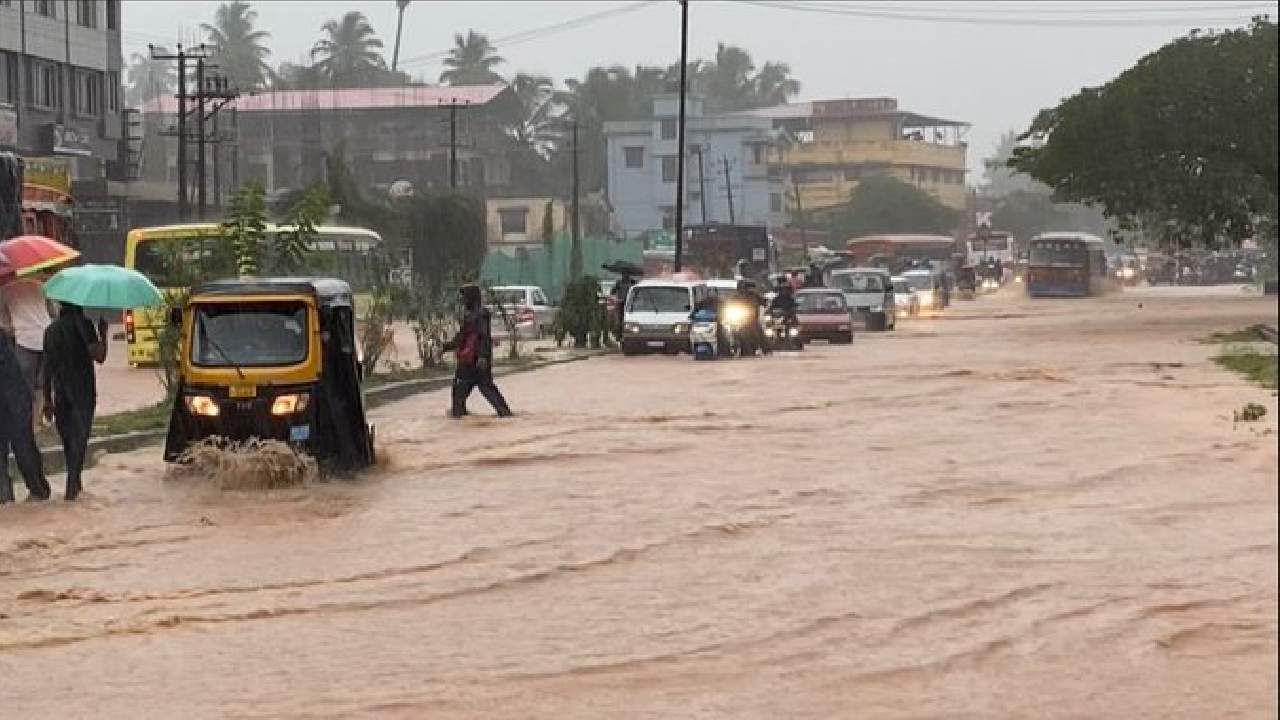 Karnataka Rain: ಮಳೆಯ ಅಬ್ಬರಕ್ಕೆ ಉಡುಪಿ, ಮಂಗಳೂರು ತತ್ತರ; ಕರ್ನಾಟಕದಲ್ಲಿ ಇಂದು ಆರೆಂಜ್ ಅಲರ್ಟ್​ ಘೋಷಣೆ