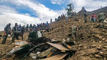 Manipur Landslide: ಮಣಿಪುರದಲ್ಲಿ ಭೂಕುಸಿತದಿಂದ ಮೃತಪಟ್ಟವರ ಸಂಖ್ಯೆ 42ಕ್ಕೆ ಏರಿಕೆ; 27 ಜನ ಇನ್ನೂ ನಾಪತ್ತೆ
