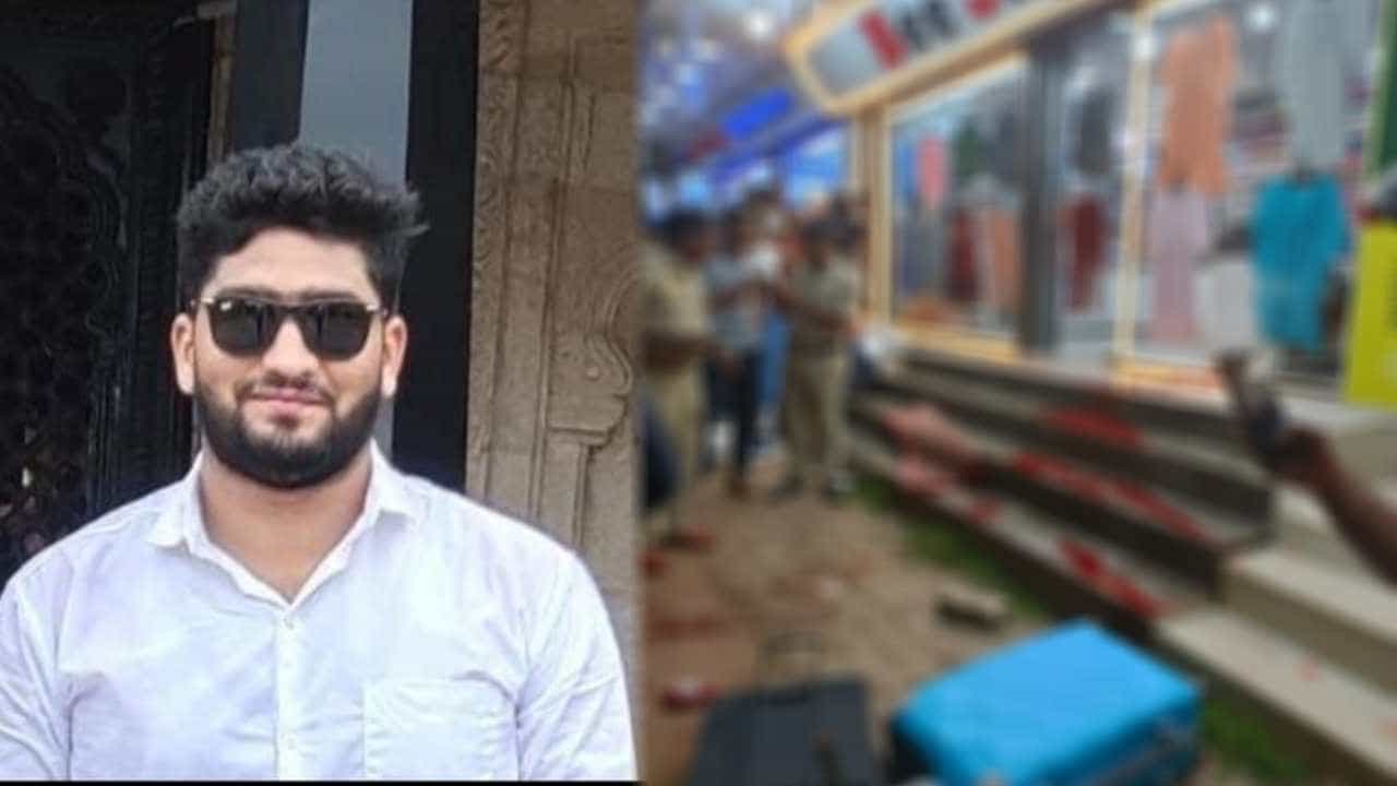 ದಕ್ಷಿಣ ಕನ್ನಡ: ಪ್ರವೀಣ್ ನೆಟ್ಟಾರ ಹತ್ಯೆ ಮಾಸುವ ಮುನ್ನವೇ ಮಂಗಳೂರಿನಲ್ಲಿ ಮತ್ತೊಬ್ಬ ಯುವಕನ ಕೊಲೆ ದಕ್ಷಿಣ ಕನ್ನಡ: ಪ್ರವೀಣ್ ನೆಟ್ಟಾರ ಹತ್ಯೆ ಮಾಸುವ ಮುನ್ನವೇ ಮಂಗಳೂರಿನಲ್ಲಿ ಮತ್ತೊಬ್ಬ ಯುವಕನ ಕೊಲೆ
