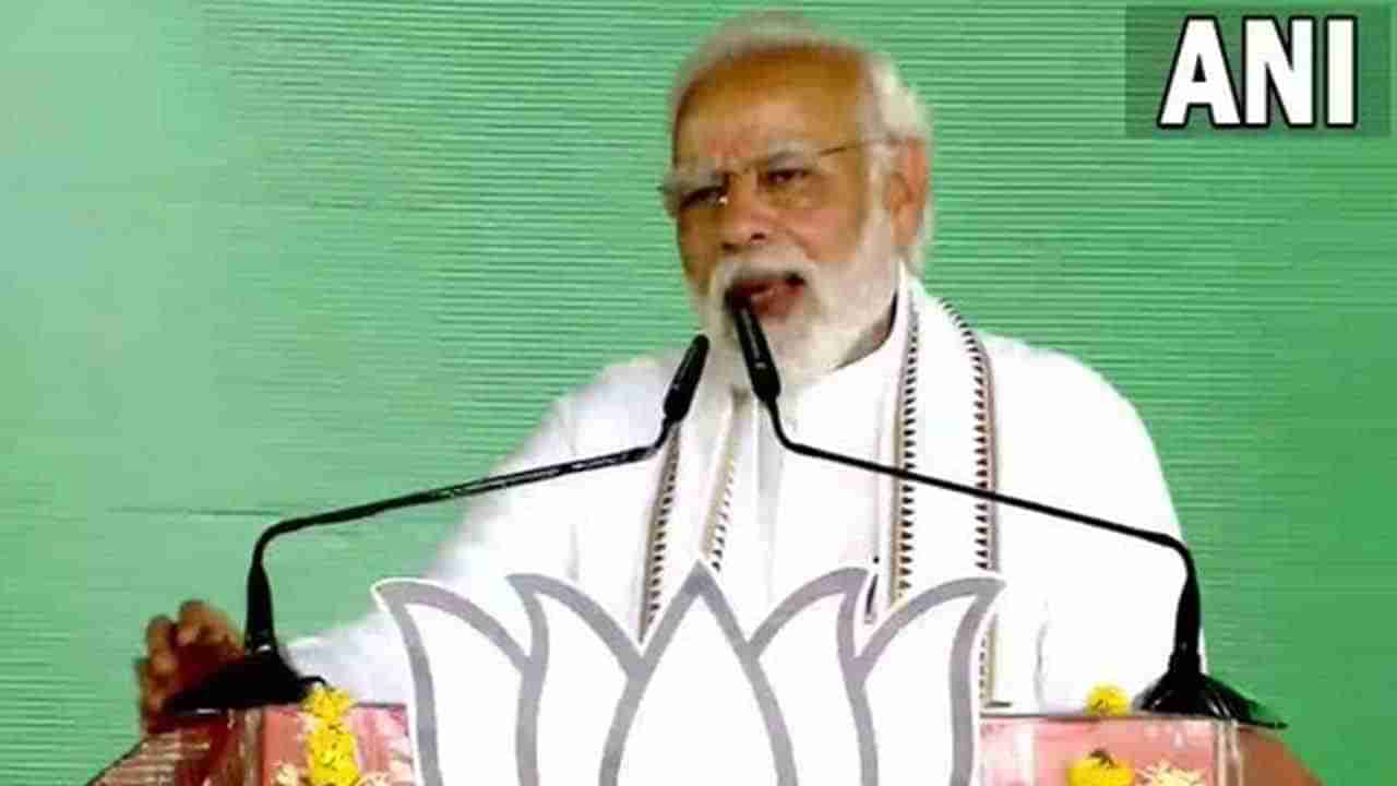 PM Modi in Jharkhand ಶಾರ್ಟ್‌ಕಟ್ ರಾಜಕೀಯ ದೇಶವನ್ನೇ ನಾಶ ಮಾಡುತ್ತದೆ: ಮೋದಿ