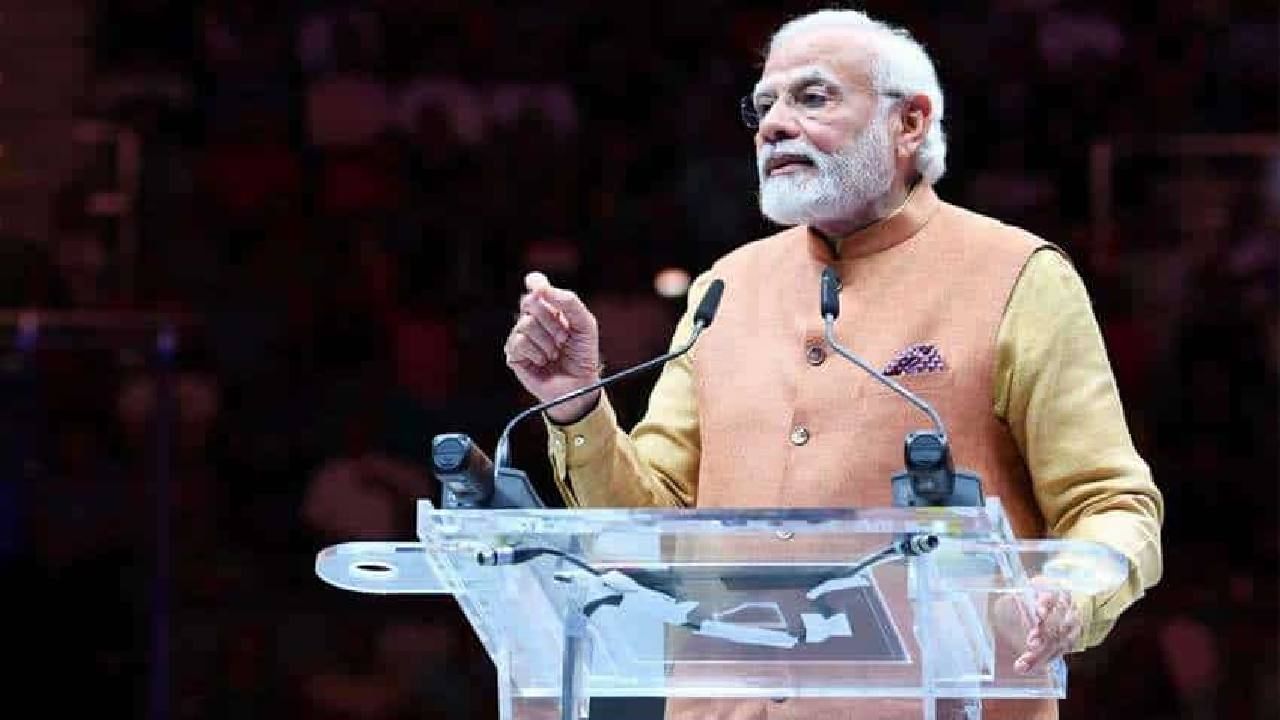 PM Modi Varanasi Visit: ವಾರಾಣಸಿಗೆ ಇಂದು ಪ್ರಧಾನಿ ಮೋದಿ ಭೇಟಿ; 1,800 ಕೋಟಿ ರೂ. ಯೋಜನೆಗಳಿಗೆ ಚಾಲನೆ PM Modi Varanasi Visit: ವಾರಾಣಸಿಗೆ ಇಂದು ಪ್ರಧಾನಿ ಮೋದಿ ಭೇಟಿ; 1,800 ಕೋಟಿ ರೂ. ಯೋಜನೆಗಳಿಗೆ ಚಾಲನೆ