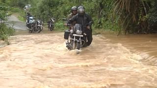 Karnataka Rain Highlights: ಬಂಗಾಳ ಕೊಲ್ಲಿಯಲ್ಲಿ ವಾಯುಭಾರ ಕುಸಿತ : ರಾಜ್ಯದಲ್ಲಿ ಇನ್ನೂ 5 ದಿನಗಳ‌ ಕಾಲ ಮಳೆಯಾಗುವ ಸಾಧ್ಯತೆ