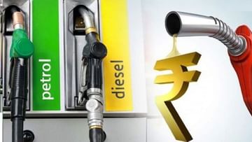 Petrol Price Today: ಬೆಂಗಳೂರು, ದೆಹಲಿ, ಮುಂಬೈನಲ್ಲಿ ಇಂದಿನ ಪೆಟ್ರೋಲ್ ಬೆಲೆ ಹೀಗಿದೆ