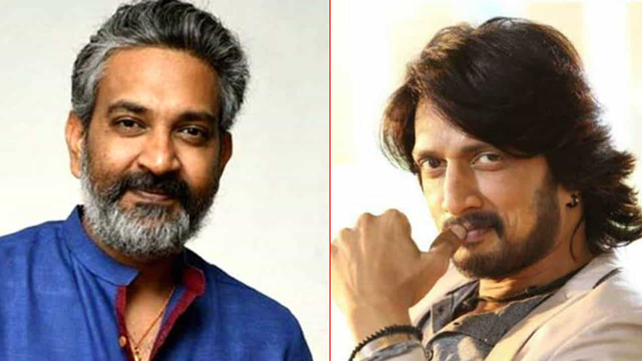 ‘ವಿಕ್ರಾಂತ್ ರೋಣ’ ರಿಲೀಸ್ಗೂ ಮುನ್ನ ಸುದೀಪ್ಗೆ ಪ್ರೀತಿಯಿಂದ ವಿಶ್ ಮಾಡಿದ ನಿರ್ದೇಶಕ ರಾಜಮೌಳಿ ‘ವಿಕ್ರಾಂತ್ ರೋಣ’ ರಿಲೀಸ್ಗೂ ಮುನ್ನ ಸುದೀಪ್ಗೆ ಪ್ರೀತಿಯಿಂದ ವಿಶ್ ಮಾಡಿದ ನಿರ್ದೇಶಕ ರಾಜಮೌಳಿ