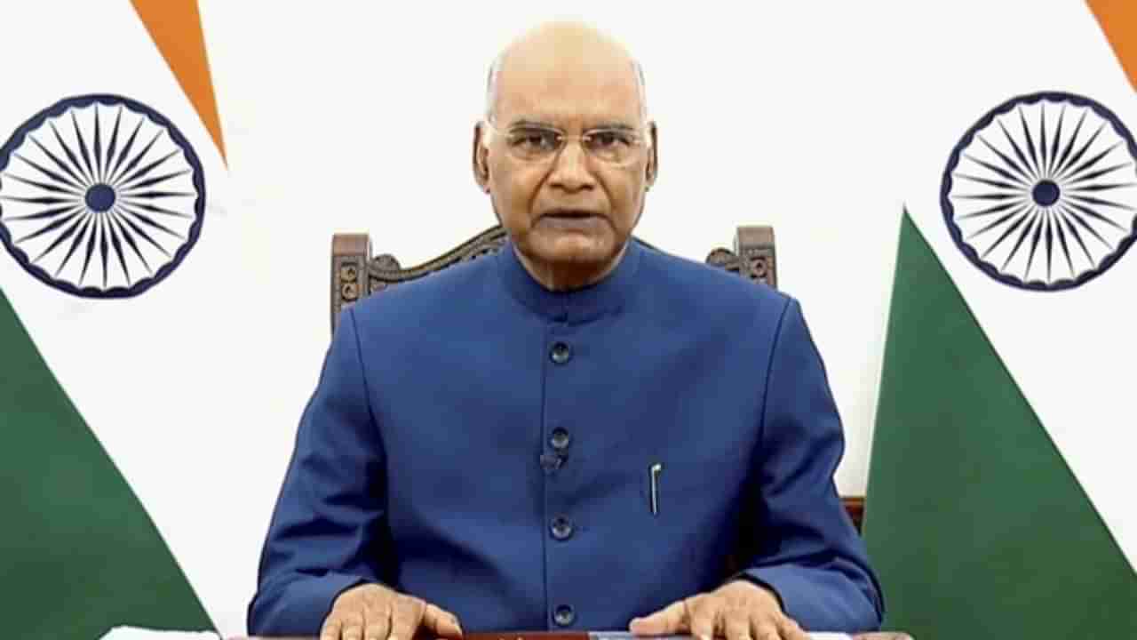 Ram Nath Kovind: ಐಷಾರಾಮಿ ಬಂಗಲೆ, 1.5 ಲಕ್ಷ ರೂ. ಪೆನ್ಷನ್; ನಿವೃತ್ತರಾದ ರಾಷ್ಟ್ರಪತಿಗೆ ಏನೆಲ್ಲ ಸೌಲಭ್ಯ ಸಿಗುತ್ತೆ ಗೊತ್ತಾ?