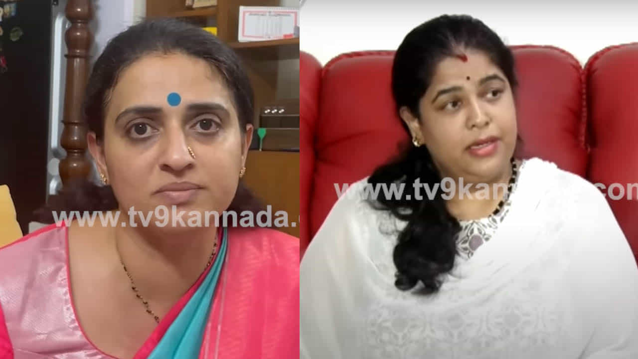 ‘ಡೈಮಂಡ್ ನೆಕ್ಲೆಸ್ ನಂದೇ, ನಾನೇ ಖರೀದಿ ಮಾಡಿದ್ದೇನೆ’; ರಮ್ಯಾ ರಘುಪತಿಗೆ ಪವಿತ್ರಾ ಲೋಕೇಶ್ ತಿರುಗೇಟು ‘ಡೈಮಂಡ್ ನೆಕ್ಲೆಸ್ ನಂದೇ, ನಾನೇ ಖರೀದಿ ಮಾಡಿದ್ದೇನೆ’; ರಮ್ಯಾ ರಘುಪತಿಗೆ ಪವಿತ್ರಾ ಲೋಕೇಶ್ ತಿರುಗೇಟು