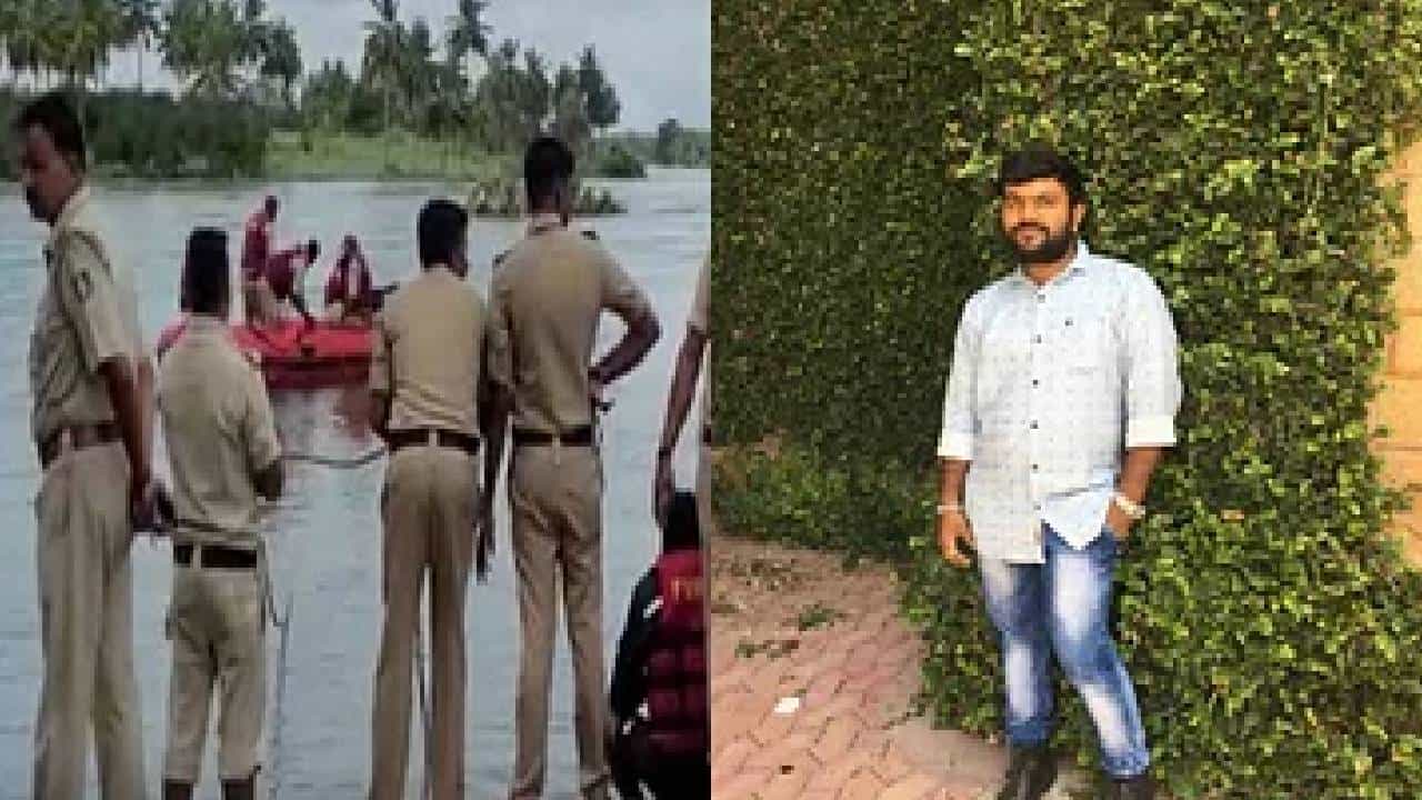 Mandya News: ಕೊನೆಗೂ ಪತ್ತೆಯಾಯ್ತು ಕಾವೇರಿ ನದಿಯಲ್ಲಿ ಕೊಚ್ಚಿ ಹೋಗಿದ್ದ ಯುವಕನ ಶವ Mandya News: ಕೊನೆಗೂ ಪತ್ತೆಯಾಯ್ತು ಕಾವೇರಿ ನದಿಯಲ್ಲಿ ಕೊಚ್ಚಿ ಹೋಗಿದ್ದ ಯುವಕನ ಶವ