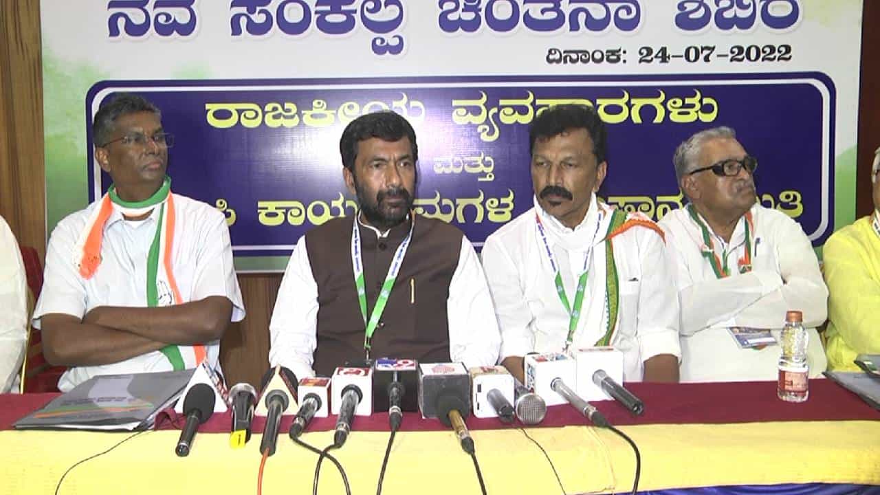 ಜುಲೈ 26ರಂದು ಕಾಂಗ್ರೆಸ್ನಿಂದ ಮತ್ತೆ ಪ್ರತಿಭಟನೆ: ಮುಗಿದಿದ್ದ ಪ್ರಕರಣವನ್ನು ಮತ್ತೆ ಹೊರಗೆ ತೆಗೆದಿದ್ದಾರೆ, ಕೇಂದ್ರಕ್ಕೆ ನಾಚಿಕೆಯಾಗಬೇಕು ಎಂದ ಸಲೀಂ ಅಹ್ಮದ್ ಜುಲೈ 26ರಂದು ಕಾಂಗ್ರೆಸ್ನಿಂದ ಮತ್ತೆ ಪ್ರತಿಭಟನೆ: ಮುಗಿದಿದ್ದ ಪ್ರಕರಣವನ್ನು ಮತ್ತೆ ಹೊರಗೆ ತೆಗೆದಿದ್ದಾರೆ, ಕೇಂದ್ರಕ್ಕೆ ನಾಚಿಕೆಯಾಗಬೇಕು ಎಂದ ಸಲೀಂ ಅಹ್ಮದ್