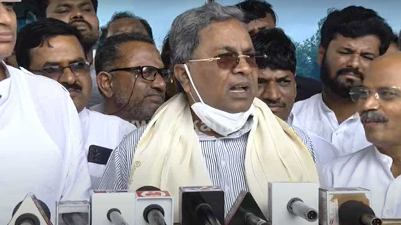 ಉತ್ತರ ಕನ್ನಡ: ಮಲ್ಟಿಸ್ಪೆಷಾಲಿಟಿ ಆಸ್ಪತ್ರೆ ಹೋರಾಟಕ್ಕೆ ಬೆಂಬಲ ಸೂಚಿಸಿದ ಸಿದ್ದರಾಮಯ್ಯ ಉತ್ತರ ಕನ್ನಡ: ಮಲ್ಟಿಸ್ಪೆಷಾಲಿಟಿ ಆಸ್ಪತ್ರೆ ಹೋರಾಟಕ್ಕೆ ಬೆಂಬಲ ಸೂಚಿಸಿದ ಸಿದ್ದರಾಮಯ್ಯ