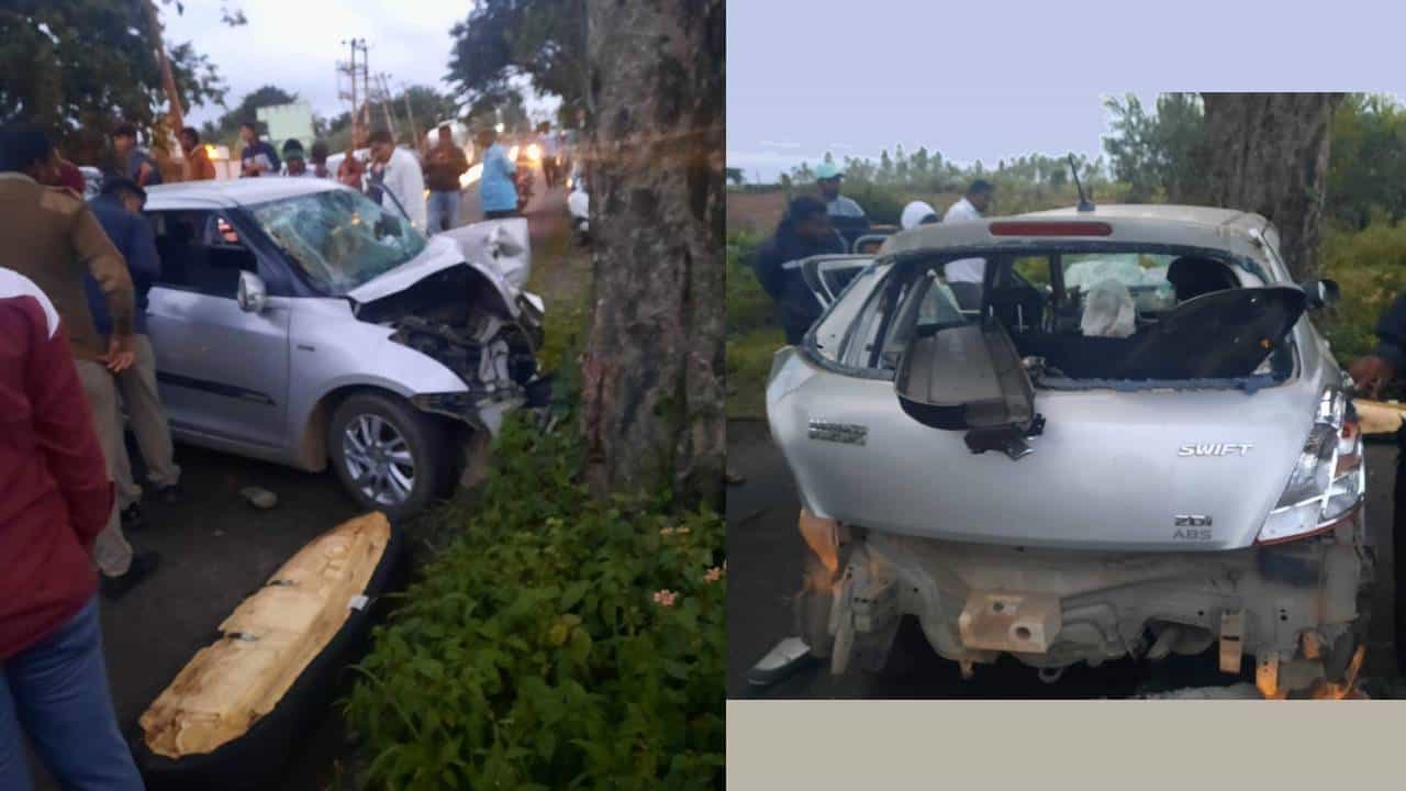 Car accident: ಆನೇಕಲ್ ಬಳಿ ಮರಕ್ಕೆ ಡಿಕ್ಕಿ ಹೊಡೆದ ಕಾರು, ಸ್ಥಳದಲ್ಲೇ ಇಬ್ಬರ ಸಾವು Car accident: ಆನೇಕಲ್ ಬಳಿ ಮರಕ್ಕೆ ಡಿಕ್ಕಿ ಹೊಡೆದ ಕಾರು, ಸ್ಥಳದಲ್ಲೇ ಇಬ್ಬರ ಸಾವು