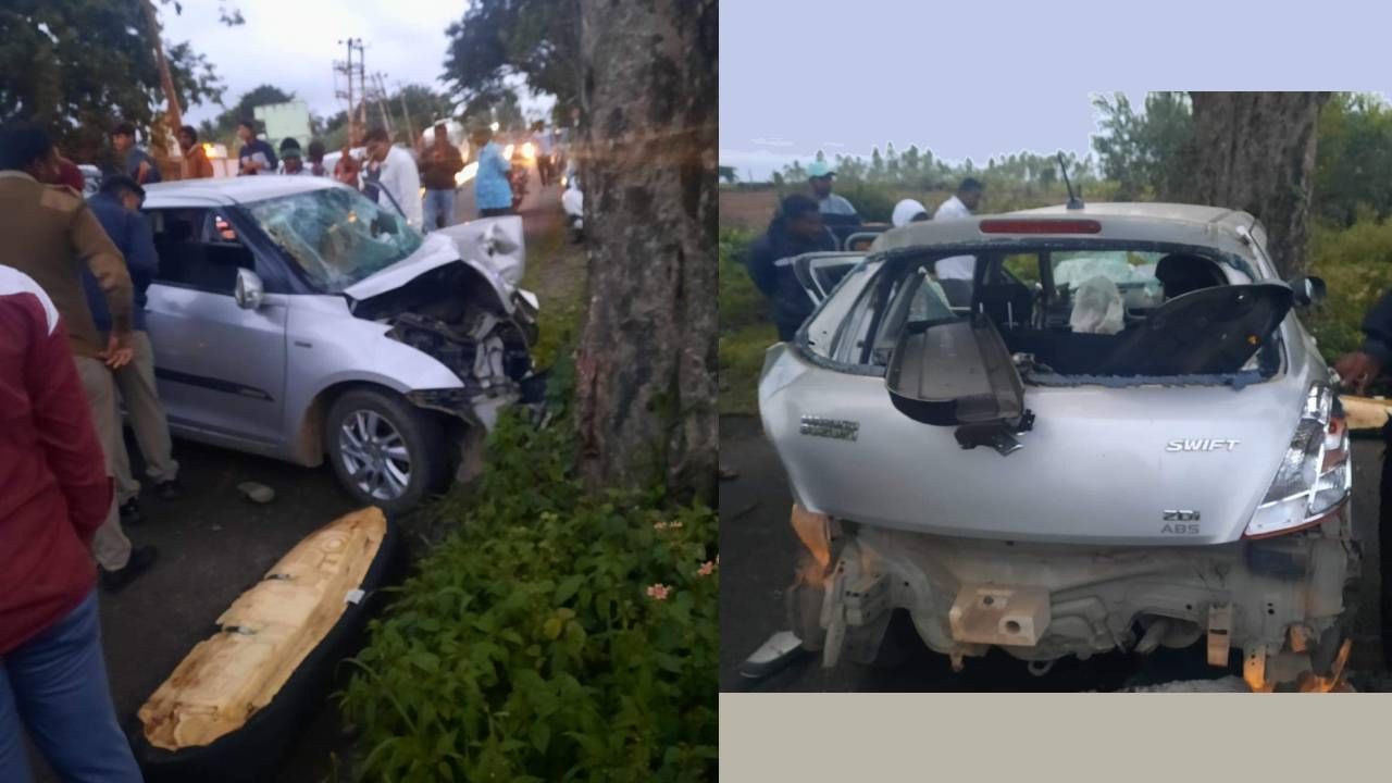 Car accident: ಆನೇಕಲ್ ಬಳಿ ಮರಕ್ಕೆ ಡಿಕ್ಕಿ ಹೊಡೆದ ಕಾರು, ಸ್ಥಳದಲ್ಲೇ ಇಬ್ಬರ ಸಾವು