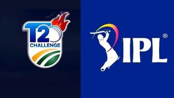 CSA T20 League: ಹೊಸ ಟಿ20 ಲೀಗ್​: ಇದು ಮಿನಿ IPL
