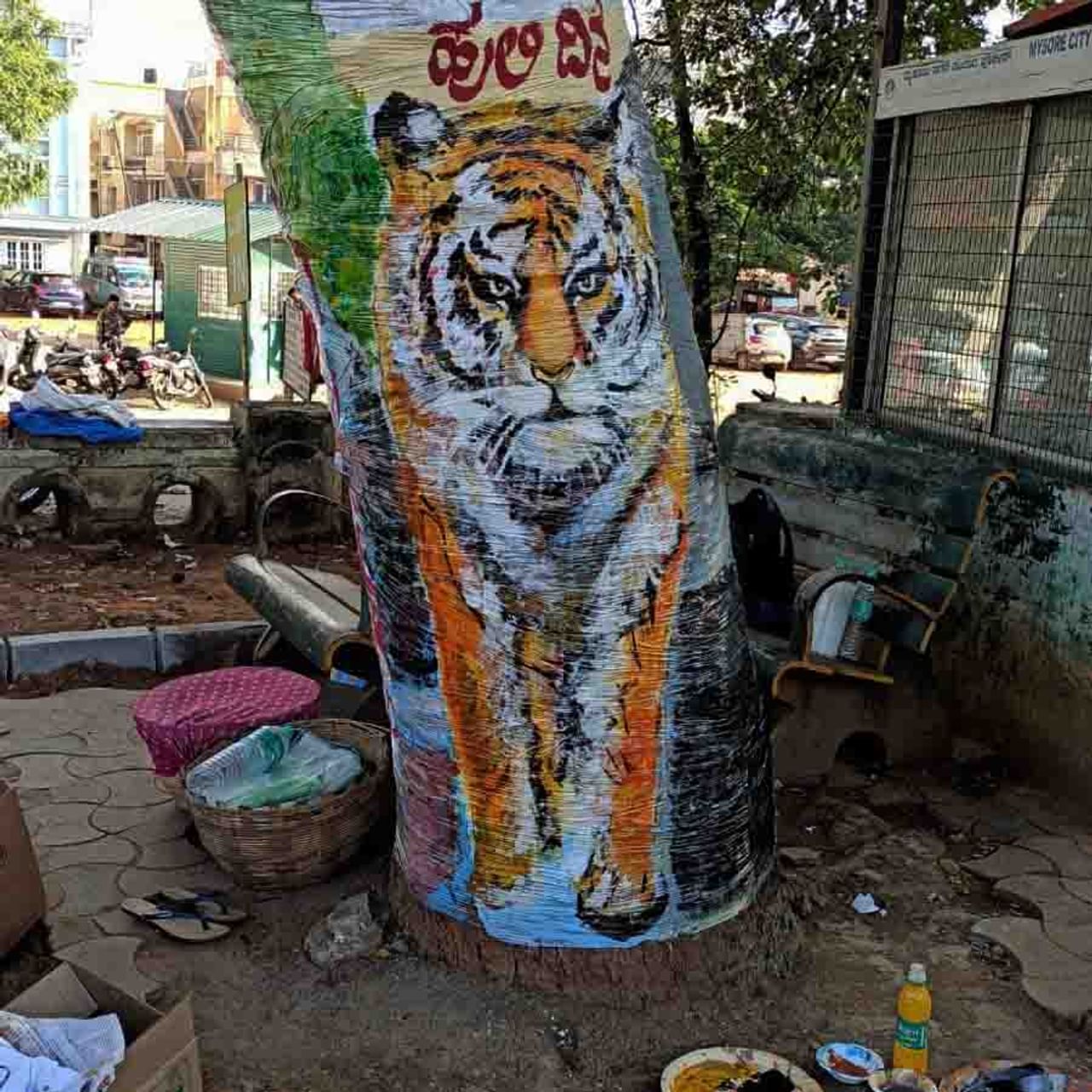 ಇಂದು ವಿಶ್ವ ಹುಲಿ ದಿನಾಚರಣೆ ಹಿನ್ನೆಲೆ ಹುಲಿ ಸಂರಕ್ಷಣೆಗೆ ಜಾಗೃತಿ ಅಭಿಯಾನ ನಡೆಸಿದ್ದಾರೆ.