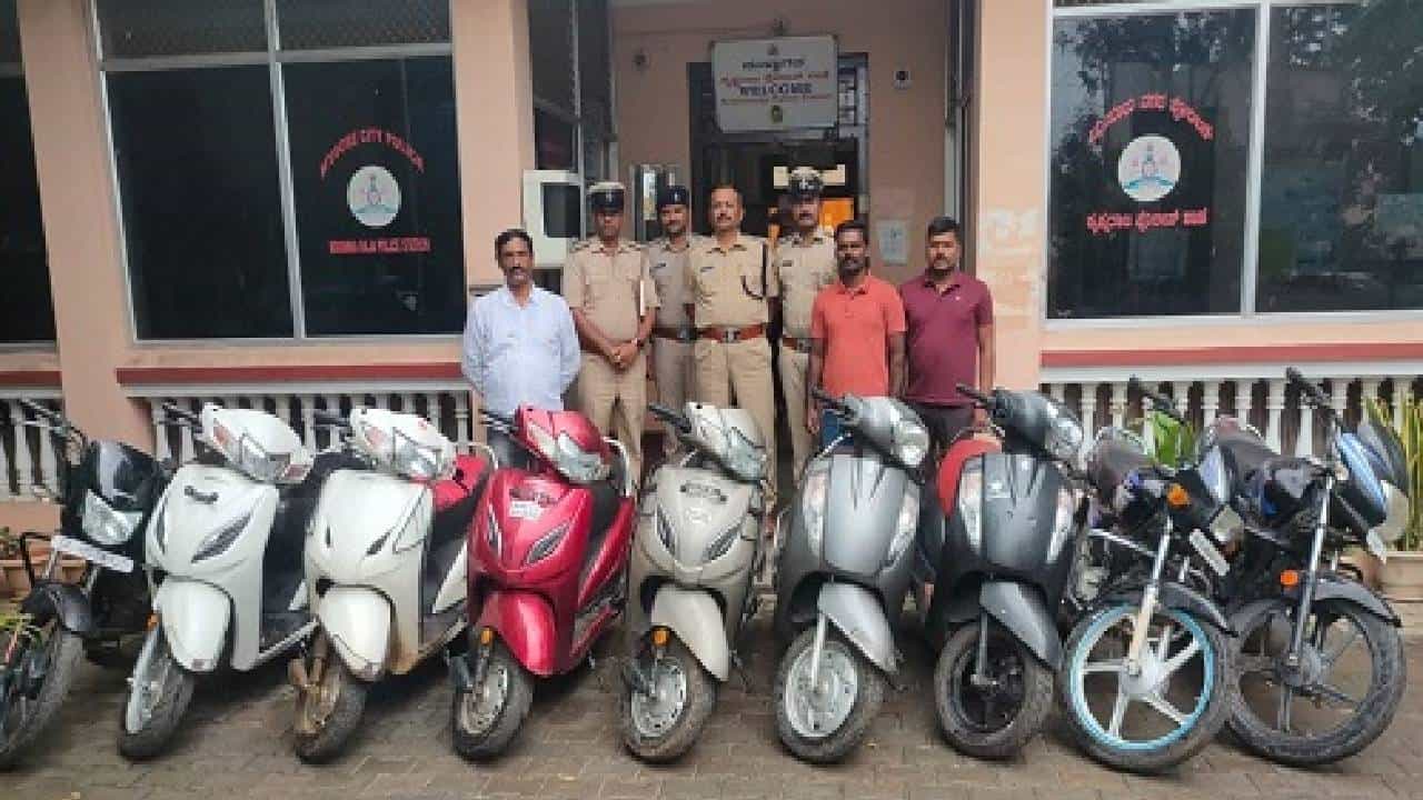 ದ್ವಿಚಕ್ರ ವಾಹನ ಕದಿಯುತ್ತಿದ್ದ ಇಬ್ಬರ ಬಂಧನ: 5 ಲಕ್ಷ ರೂ. ಮೌಲ್ಯದ 9 ದ್ವಿಚಕ್ರ ವಾಹನಗಳು ವಶ
