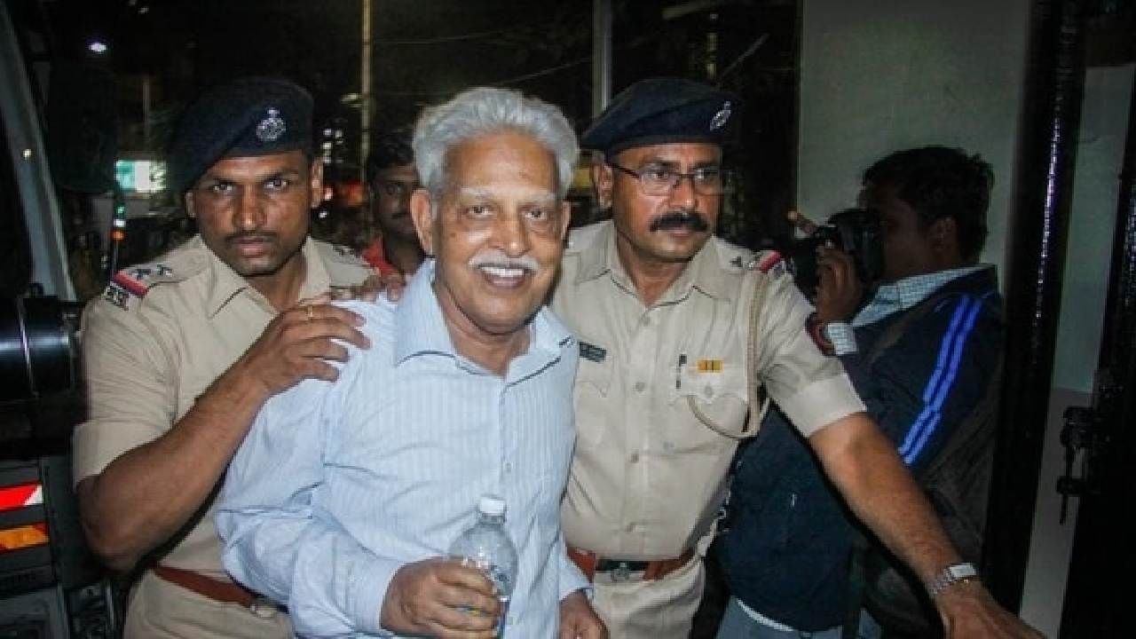 Breaking ಕಣ್ಣಿನ ಪೊರೆ ಶಸ್ತ್ರಚಿಕಿತ್ಸೆಗಾಗಿ ಹೈದರಾಬಾದ್ಗೆ ಹೋಗಲು ಅನುಮತಿಗಾಗಿ ಎನ್ಐಎ ನ್ಯಾಯಾಲಯವನ್ನು ಸಂಪರ್ಕಿಸಲು ವರವರ ರಾವ್ಗೆ ಸುಪ್ರೀಂ ಸಮ್ಮತಿ Breaking ಕಣ್ಣಿನ ಪೊರೆ ಶಸ್ತ್ರಚಿಕಿತ್ಸೆಗಾಗಿ ಹೈದರಾಬಾದ್ಗೆ ಹೋಗಲು ಅನುಮತಿಗಾಗಿ ಎನ್ಐಎ ನ್ಯಾಯಾಲಯವನ್ನು ಸಂಪರ್ಕಿಸಲು ವರವರ ರಾವ್ಗೆ ಸುಪ್ರೀಂ ಸಮ್ಮತಿ