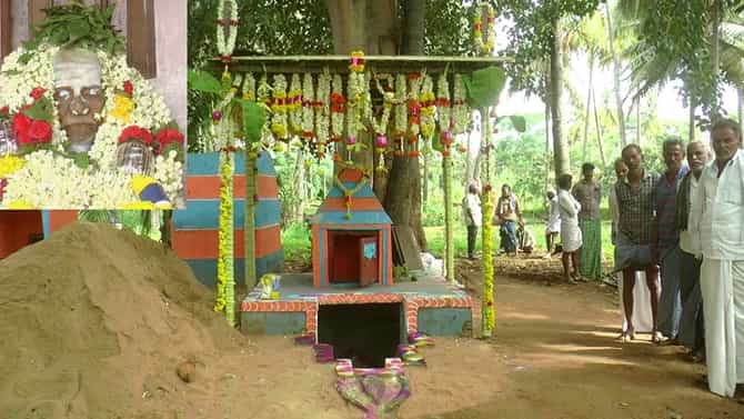 30 ವರ್ಷ ಹಿಂದೆ ತಾನೇ ನಿರ್ಮಿಸಿಕೊಂಡಿದ್ದ ಸಮಾಧಿಯಲ್ಲಿ 85 ವರ್ಷದ ವೃದ್ಧನ ಅಂತ್ಯಸಂಸ್ಕಾರ ನೆರವೇರಿತು!