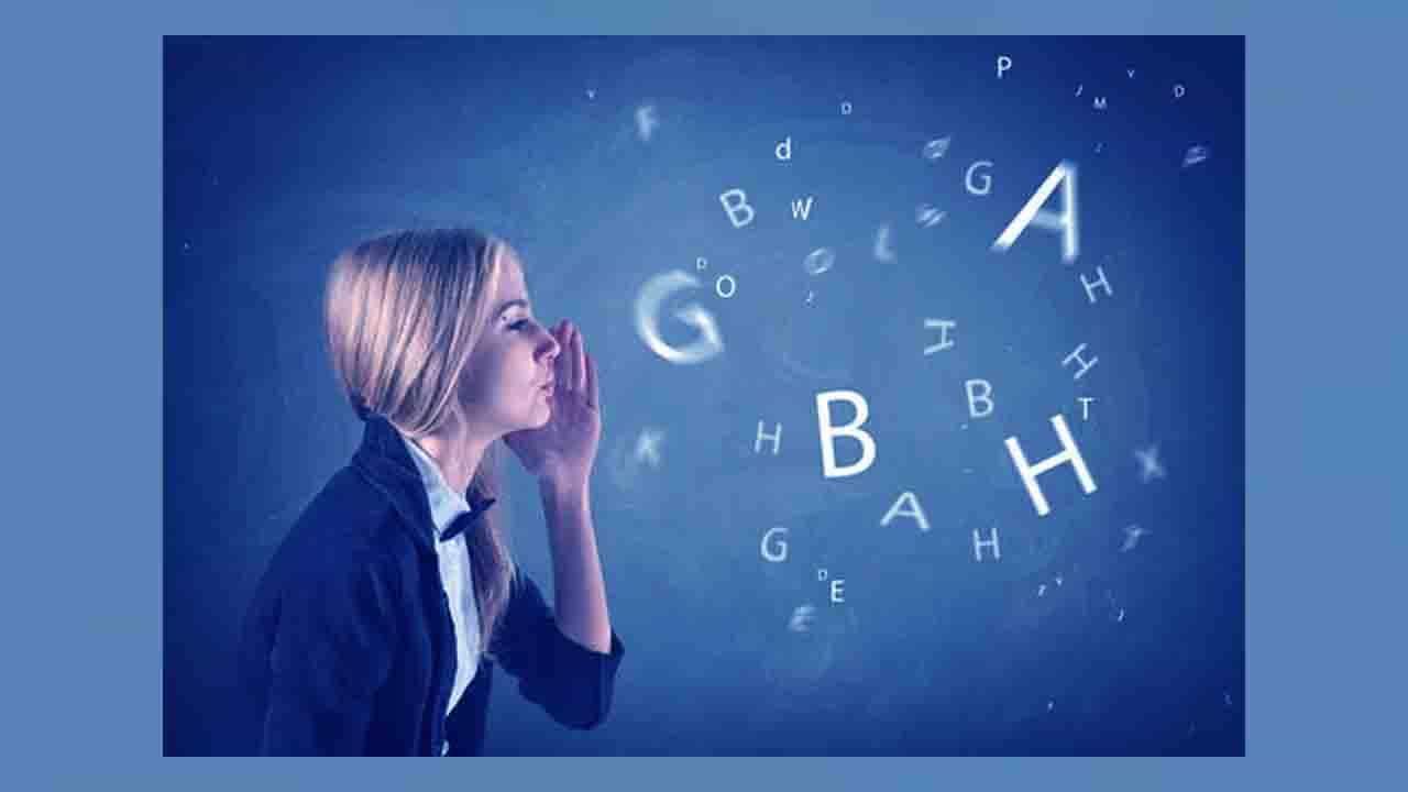 Personality: ನಿಮ್ಮ ಧ್ವನಿಗೂ ನಿಮ್ಮ ವ್ಯಕ್ತಿತ್ವಕ್ಕೂ ಸಂಬಂಧ ಇದೆಯೆ? Personality: ನಿಮ್ಮ ಧ್ವನಿಗೂ ನಿಮ್ಮ ವ್ಯಕ್ತಿತ್ವಕ್ಕೂ ಸಂಬಂಧ ಇದೆಯೆ?