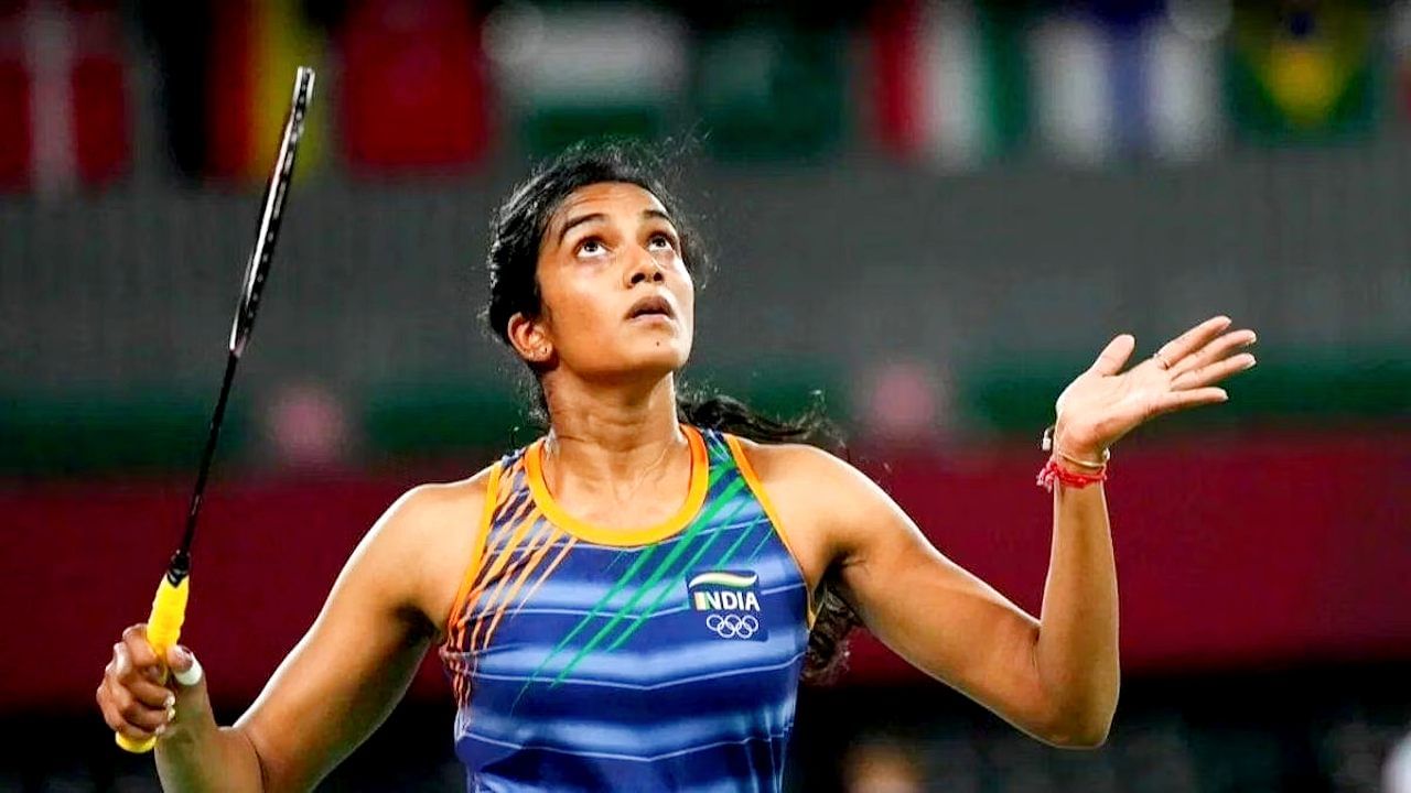 CWG 2022: ಕೊರೋನಾ ಲಕ್ಷಣ: ಐಸೋಲೇಷನ್ಗೆ ಒಳಗಾದ ಪಿವಿ ಸಿಂಧು CWG 2022: ಕೊರೋನಾ ಲಕ್ಷಣ: ಐಸೋಲೇಷನ್ಗೆ ಒಳಗಾದ ಪಿವಿ ಸಿಂಧು