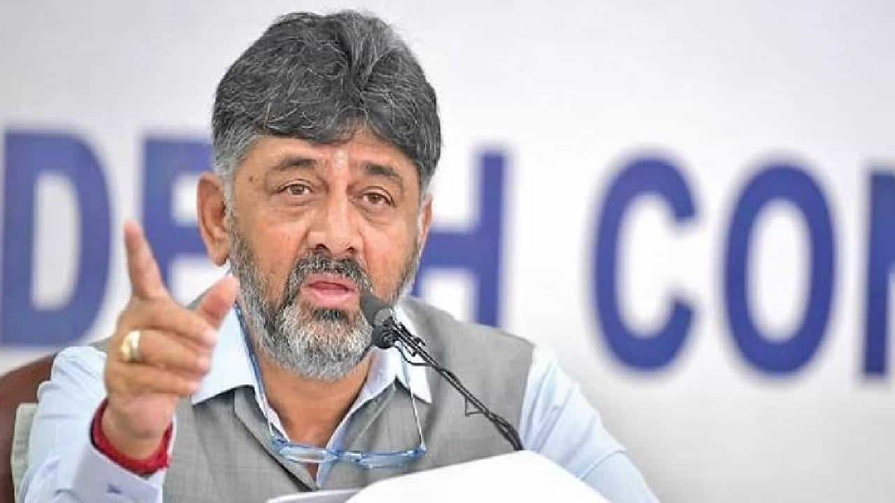 ಪ್ರಜಾಪ್ರಭುತ್ವದಲ್ಲಿ ಆಡಳಿತ ಮಾಡುವವರು ಜವಾಬ್ದಾರಿಯಿಂದ ನಡೆದುಕೊಳ್ಳಬೇಕು: ಅಧ್ಯಕ್ಷ ಡಿ.ಕೆ. ಶಿವಕುಮಾರ್ ಪ್ರಜಾಪ್ರಭುತ್ವದಲ್ಲಿ ಆಡಳಿತ ಮಾಡುವವರು ಜವಾಬ್ದಾರಿಯಿಂದ ನಡೆದುಕೊಳ್ಳಬೇಕು: ಅಧ್ಯಕ್ಷ ಡಿ.ಕೆ. ಶಿವಕುಮಾರ್
