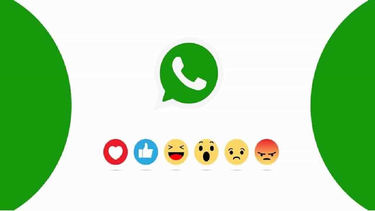 WhatsApp: ಕೂಡಲೇ ವಾಟ್ಸ್ಆ್ಯಪ್ ಅಪ್ಡೇಟ್ ಮಾಡಿ: ಬಂದಿದೆ ಬೆರಗುಗೊಳಿಸುವ ಹೊಸ ಫೀಚರ್ WhatsApp: ಕೂಡಲೇ ವಾಟ್ಸ್ಆ್ಯಪ್ ಅಪ್ಡೇಟ್ ಮಾಡಿ: ಬಂದಿದೆ ಬೆರಗುಗೊಳಿಸುವ ಹೊಸ ಫೀಚರ್