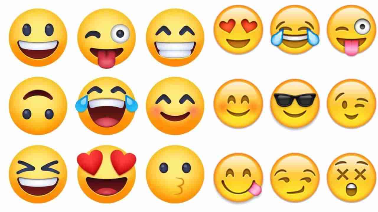 ​World Emoji Day 2024: ಇಂದು ವಿಶ್ವ ಎಮೋಜಿ ದಿನ: ಈ ಎಮೋಜಿಯನ್ನು ರಚಿಸಿದವರು ಯಾರು ಗೊತ್ತಾ?