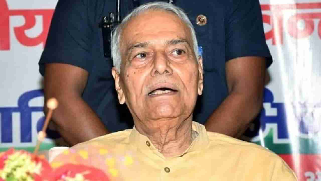 Yashwant Sinha: ಪ್ರಜಾಪ್ರಭುತ್ವ ಉಳಿಸಲು ನನಗೆ ಮತ ನೀಡಿ; ರಾಷ್ಟ್ರಪತಿ ಅಭ್ಯರ್ಥಿ ಯಶವಂತ್ ಸಿನ್ಹಾ ಮನವಿ