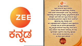 ಬಿಗ್ ಬಾಸ್ ಖ್ಯಾತಿಯ ಶಶಿಕುಮಾರ್​ಗೆ ಮದುವೆ; ಹುಡುಗಿ ಹಿನ್ನೆಲೆ ಏನು?