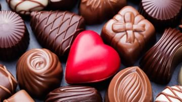 International Chocolate Day 2022: ಅಂತರರಾಷ್ಟ್ರೀಯ ಚಾಕೊಲೇಟ್ ದಿನದ ಬಗ್ಗೆ ನಿಮಗೆಷ್ಟು ಗೊತ್ತು? ಇಲ್ಲಿದೆ ಇತಿಹಾಸ, ಮಹತ್ವ