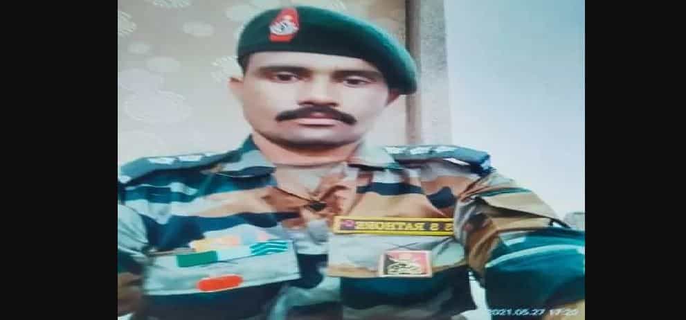 ಬೆಂಗಳೂರು: ಪಾಕಿಸ್ತಾನಕ್ಕೆ ಭಾರತದ ಫೋಟೋ ನೀಡಿದ ಆರೋಪ; ಜೀತೆಂದರ್ ಸಿಂಗ್ ಜಾಮೀನು ಅರ್ಜಿ ವಜಾ ಬೆಂಗಳೂರು: ಪಾಕಿಸ್ತಾನಕ್ಕೆ ಭಾರತದ ಫೋಟೋ ನೀಡಿದ ಆರೋಪ; ಜೀತೆಂದರ್ ಸಿಂಗ್ ಜಾಮೀನು ಅರ್ಜಿ ವಜಾ