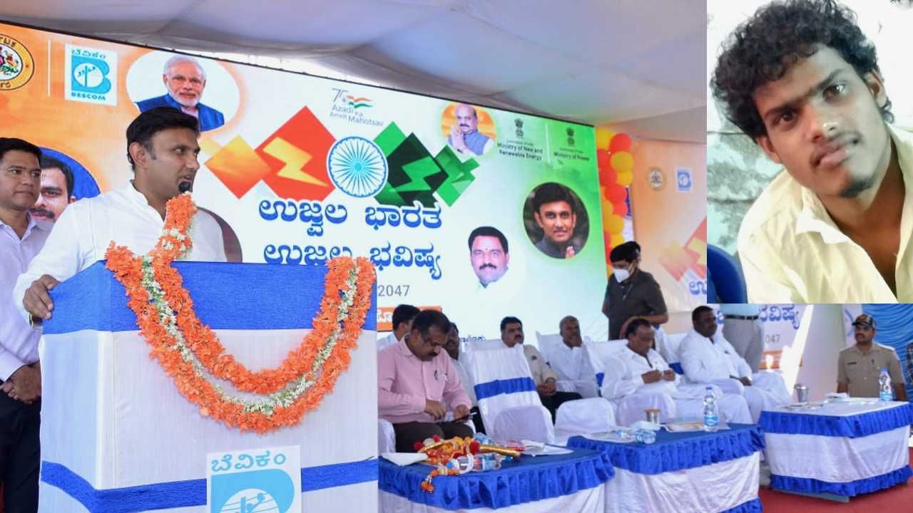 Dr K Sudhakar ಆರೋಗ್ಯ ಸಚಿವ ಸುಧಾಕರ್ ಕಾರ್ಯಕ್ರಮದಲ್ಲಿ ಚಾಕು ಹೊಂದಿದ್ದ ವ್ಯಕ್ತಿಯ ವಶಕ್ಕೆ ಪಡೆದ ಪೊಲೀಸರು