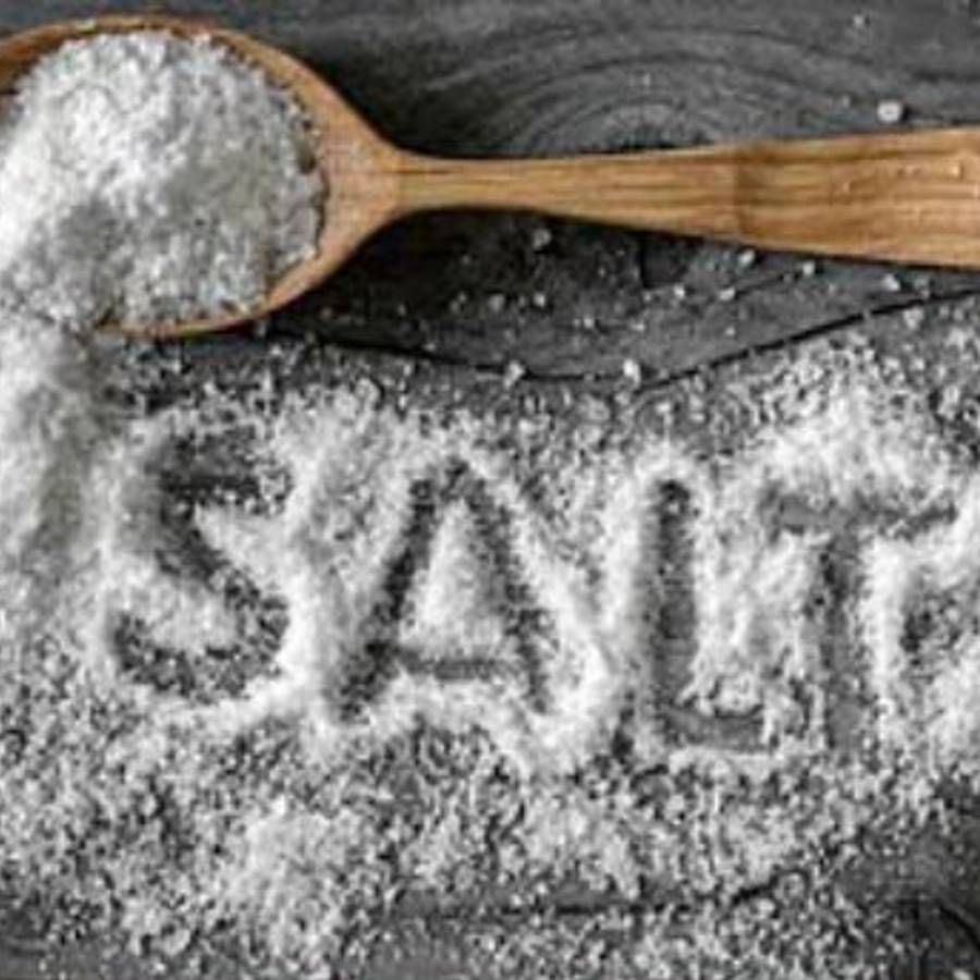 ಉಪ್ಪು - ಶನಿವಾರದ ದಿನ ಉಪ್ಪನ್ನು ಖರೀದಿಸುವುದನ್ನು ಸಹ ತಪ್ಪಿಸಬೇಕು. ಶನಿವಾರದಂದು ಖರೀದಿಸಿದ ಉಪ್ಪು ಮನೆಗೆ ರೋಗವನ್ನು ತರುತ್ತದೆ.