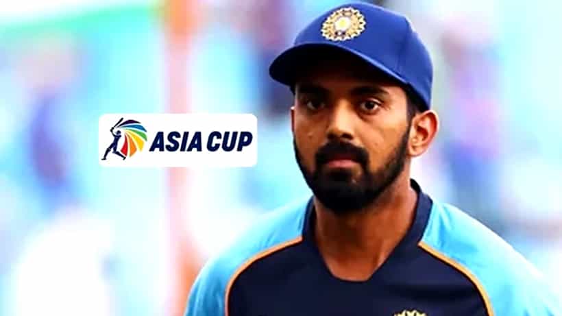 KL Rahul: ಕೆಎಲ್ ರಾಹುಲ್ಗೆ ಅಗ್ನಿಪರೀಕ್ಷೆ: ಫೇಲ್ ಆದ್ರೆ ಏಷ್ಯಾಕಪ್ ತಂಡದಿಂದ ಔಟ್..!