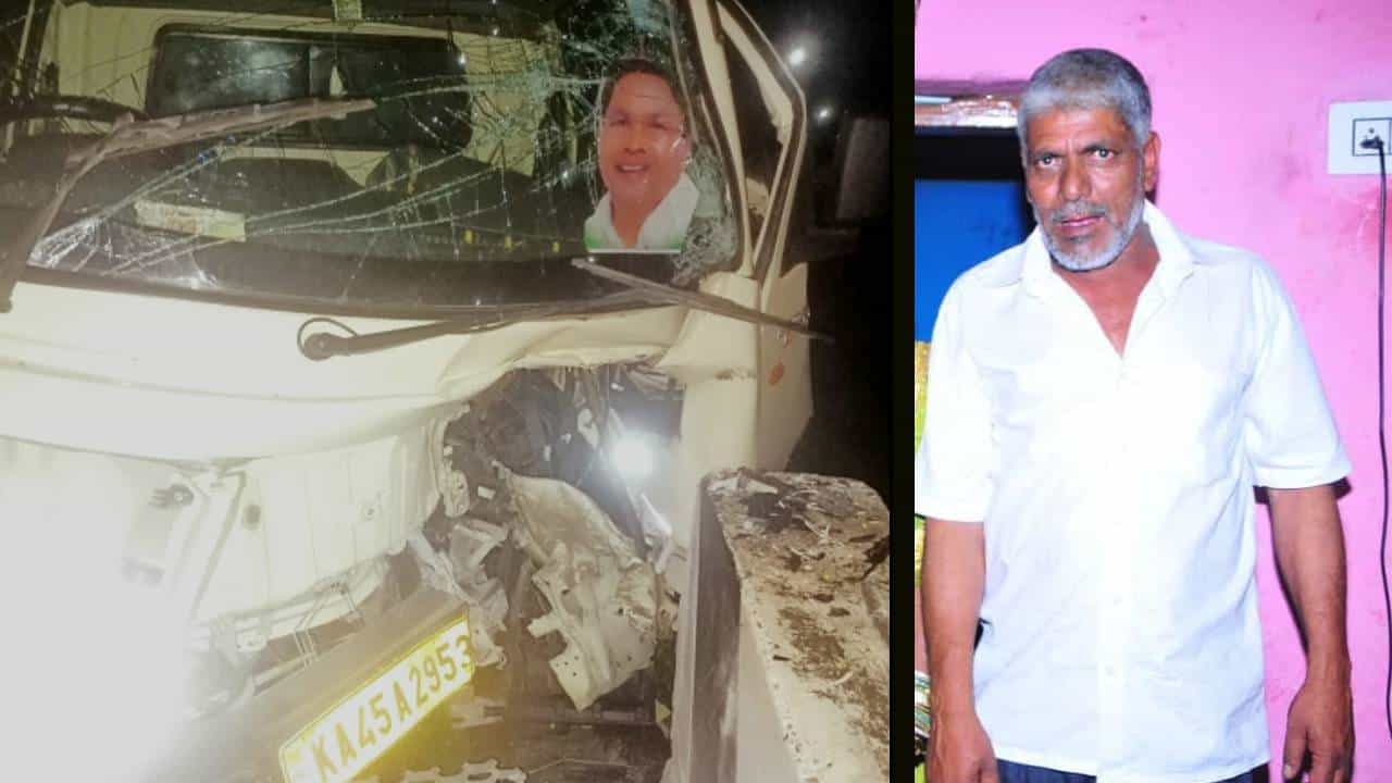 ದಾವಣಗೆರೆ ಸಿದ್ದರಾಮೋತ್ಸವ ಮುಗಿಸಿ ಹಿಂದಿರುವಾಗ ಅಪಘಾತ: ಒಬ್ಬರ ಸಾವು, 8 ಜನರಿಗೆ ಗಾಯ ದಾವಣಗೆರೆ ಸಿದ್ದರಾಮೋತ್ಸವ ಮುಗಿಸಿ ಹಿಂದಿರುವಾಗ ಅಪಘಾತ: ಒಬ್ಬರ ಸಾವು, 8 ಜನರಿಗೆ ಗಾಯ
