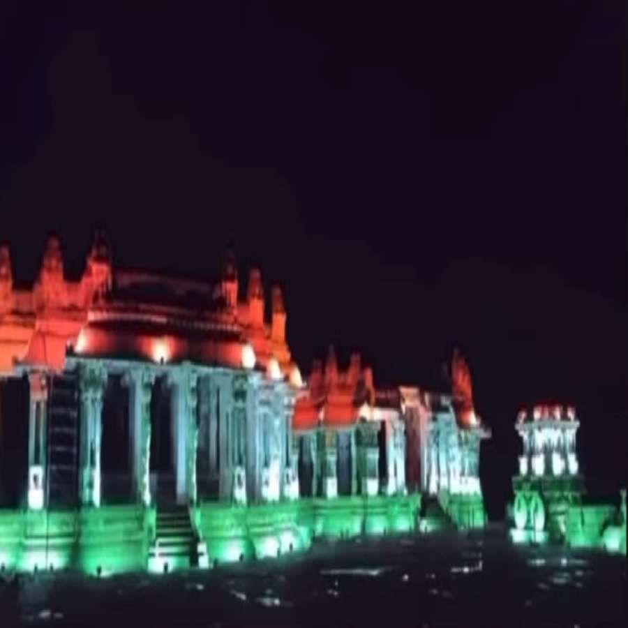 Tricolor lighting to Vijayanagar Hampi