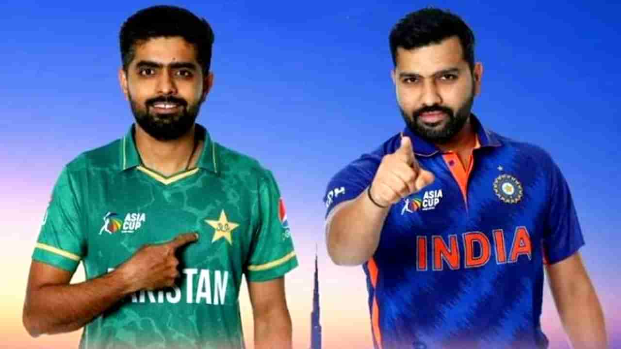 IND vs PAK: ಏಷ್ಯಾಕಪ್ ಇತಿಹಾಸದಲ್ಲಿ ಇದುವರೆಗೆ ಫೈನಲ್ ಆಡದ ಭಾರತ-ಪಾಕಿಸ್ತಾನ್