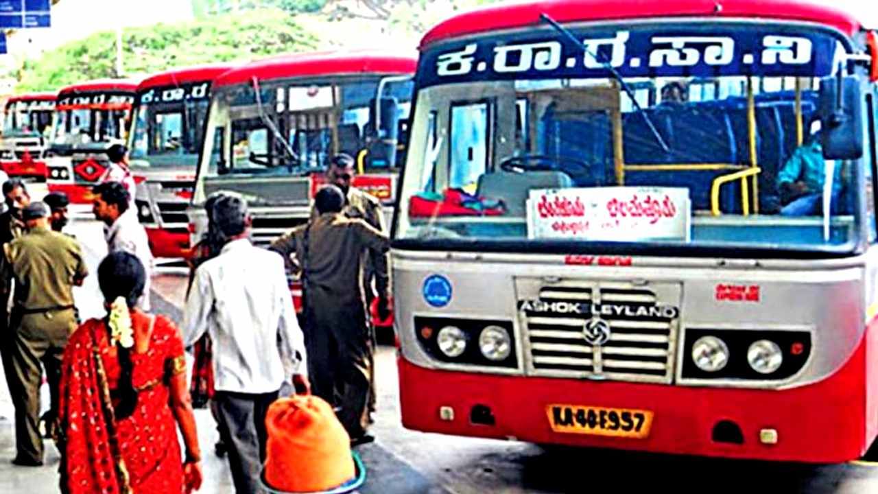 KSRTC Recruitment 2022: ಕೆಎಸ್​ಆರ್​ಟಿಸಿಯಲ್ಲಿ 350 ಚಾಲಕರ ನೇಮಕಾತಿ