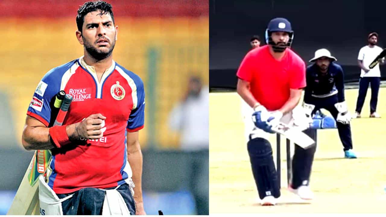 Yuvraj Singh: ಅಭ್ಯಾಸದ ವೇಳೆ ಸಿಕ್ಸ್ಗಳ ಸುರಿಮಳೆ: ಕಂಬ್ಯಾಕ್ ಸೂಚನೆ ನೀಡಿದ ಯುವಿ Yuvraj Singh: ಅಭ್ಯಾಸದ ವೇಳೆ ಸಿಕ್ಸ್ಗಳ ಸುರಿಮಳೆ: ಕಂಬ್ಯಾಕ್ ಸೂಚನೆ ನೀಡಿದ ಯುವಿ