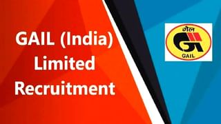 UPSC Recruitment 2022: ಯೂನಿಯನ್ ಪಬ್ಲಿಕ್ ಸರ್ವಿಸ್ ಕಮಿಷನ್​ನಲ್ಲಿನ ಹಲವು ಹುದ್ದೆಗಳಿಗೆ ಅರ್ಜಿ ಆಹ್ವಾನ