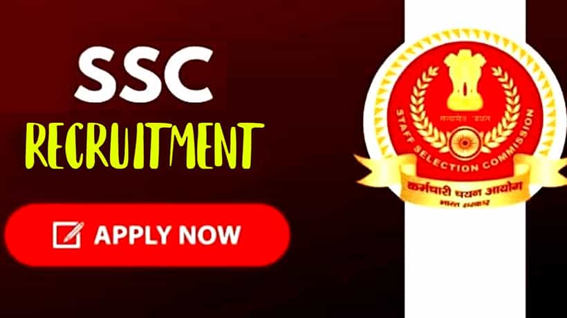 SSC Recruitment 2022: ಎಸ್ಎಸ್ಸಿ ಜೆಇ ಹುದ್ದೆಗಳ ನೇಮಕಾತಿ: ವೇತನ 1 ಲಕ್ಷ ರೂ.