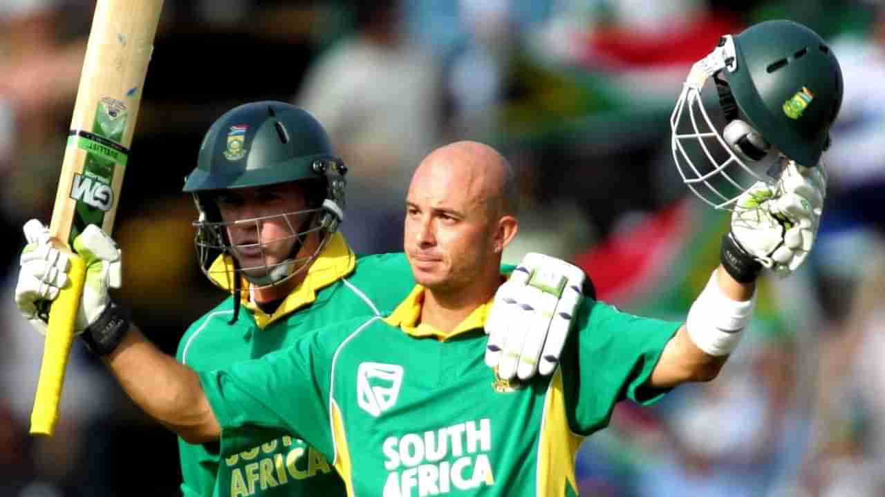 Herschelle Gibbs: ಭಾರತದ ವಿರುದ್ದದ ಪಂದ್ಯದಿಂದ ಕೊನೆಗೂ ಗಿಬ್ಸ್ ಔಟ್..!