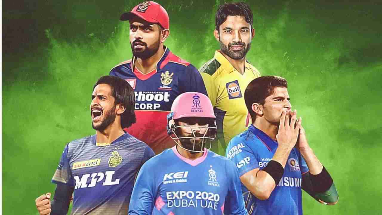 IPL ಫ್ರಾಂಚೈಸಿಗಳ ತಂಡದಲ್ಲಿ ಆಡಲಿದ್ದಾರಾ ಪಾಕಿಸ್ತಾನ್ ಆಟಗಾರರು..?